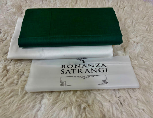Bonanza Satrangi Summer Lawn Collection 2026 | 2 Piece Cotton Lawn Unstitched Suit | Independence Day Collection
