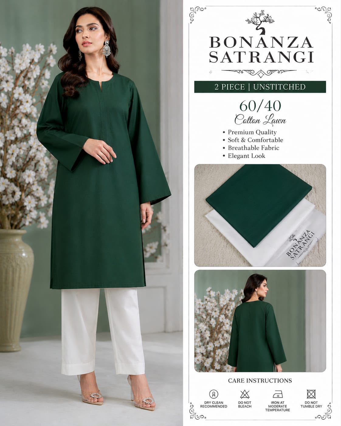 Bonanza Satrangi Summer Lawn Collection 2026 | 2 Piece Cotton Lawn Unstitched Suit | Independence Day Collection